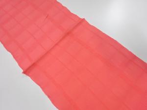 未使用品　正絹　帯揚げ